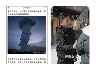 开云ios网页截图1